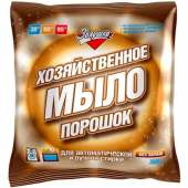 Золушка мыло порошок хозяйственное 300 г пакет