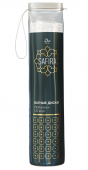 Safira ватные диски 120 шт с прошитым краем