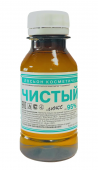 Лосьон "Чистый люкс "99мл. ПЛАСТИК