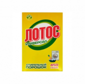 Стиральный порошок Лотос универсальный 450 г (мира)