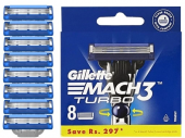 Gillette Mach3 Turbo сменная кассета для бритья оригинал европакет 8 шт