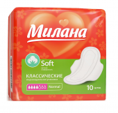 Прокладки Милана классические Normal Soft 10шт 