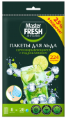 Master FRESH пакеты для льда самозакрывающиеся с гидроклапаном 8 листов по 28 шариков