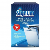 Signum Соль для посудомоечной машины 1,5кг.