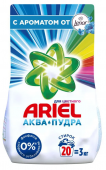 Ariel автомат колор ленор 3 кг