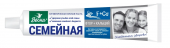 ВЕСНА зубная паста Семейная Фтор + кальций 90мл б/ф
