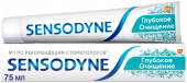 Sensodyne зубная паста Глубокое очищение, 75 мл