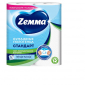 Zemma кухонные полотенца двухслойные 2 шт
