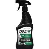 SPRAYIT чистящий спрей Хром-Сталь 750 мл 