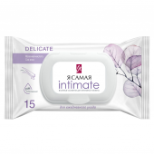 Влажные салфетки Я САМАЯ для интимной гигиены 15шт с клапаном