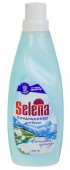 Selena кондиционер для белья альпийская прохлада 1200 мл
