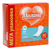 Ежедневные прокладки Милана классические Soft Light 80 шт