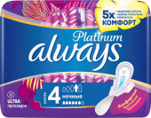 Always прокладки platinum collection super plus single гигиенические 7 шт