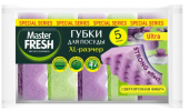 Master FRESH губки для мытья посуды xl strong effect 5 шт матовые