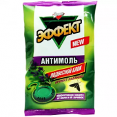 Золушка средство от моли антимоль эффект подвесной блок
