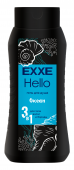 EXXE Hello Мужской гель для душа 3в1 ОКЕАН 400 мл