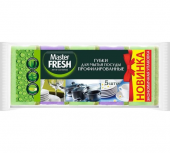 Master FRESH губки для мытья посуды профилированные 5шт микс яркие цвета