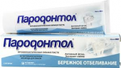 Пародонтол зубная паста бережное отбеливание 124 г