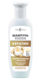 Невская Косметика шампунь для волос кератин 250мл