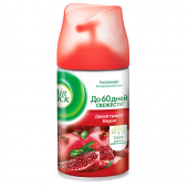 Air Wick Freshmatic запаска освежитель воздуха дикий гранат 250 мл