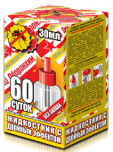 Оборонхим жидкость от комаров 60 ночей Двойной эффект