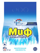 Миф автомат морозная свежесть 2 кг