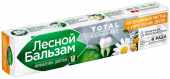 Лесной Бальзам зубная паста на отваре трав тройной эффект с ромашкой и облепихой 75 мл