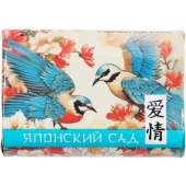 Т/м "ЯПОНСКИЙ САД" Любовь и чистота 90 гр