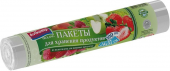 Prolang Пакеты фасовочные для хранения продуктов 100шт (24х37 см)