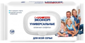Влажные салфетки Эконом smart для всей семьи 120шт с клапаном