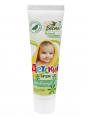 ВЕСНА Крем детский регенерирующий (ухаживающий) с чередой 45мл