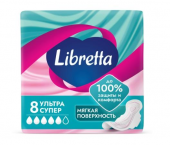 Libretta прокладки ультра супер 8 шт