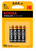 KODAK (НАБОР 4шт) XTRALIFE батарейки AAA LR03 алкалин. блистер