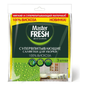 Master FRESH салфетки для уборки супер впитывающие 100 % вискоза 30*34см 3 шт