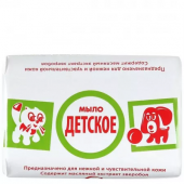 Свобода мыло детское 90 г