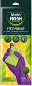 Master FRESH перчатки прочные хозяйственные латексные с хлопком 1 пара размер L/XL фиолетовые