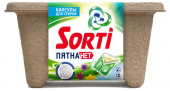 Sorti Пятен нет капсулы для стирки 10 шт