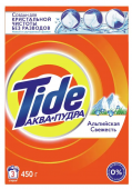 Tide стиральный порошок автомат альпийская свежесть 450 г