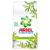Ariel стиральный порошок автомат Аква-Пудра Аромат Вербены 2,5 кг.