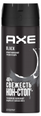 AXE Black Мужской дезодорант-спрей 150 мл