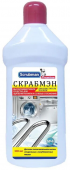 Scrubman Средство от накипи для стиральных и посудомоечных машин №4, 500 мл