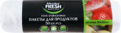 Master FRESH пакеты для продуктов 50 штук 7мкм