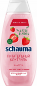 Schauma шампунь питательный коктейль 370 мл