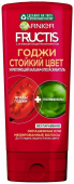 Fructis бальзам стойкий цвет годжи 200 мл