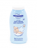 Непоседа гель-пена детская для купания 200мл