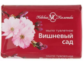 Невская Косметика туалетное мыло вишневый сад 90г