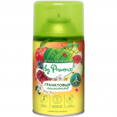 PROVENCE «Green Collection» сменный баллон для автоматического освежителя воздуха 250мл «Гранатовый Лимонад»