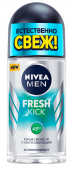 NIVEA део шарик мужской Nivea Men Fresh Kick 50 мл