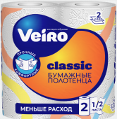 Veiro полотенца бумажные classic 2 х слойные белые 2 рулона