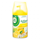 Air Wick Freshmatic запаска освежитель воздуха лимон и женьшень 250 мл
